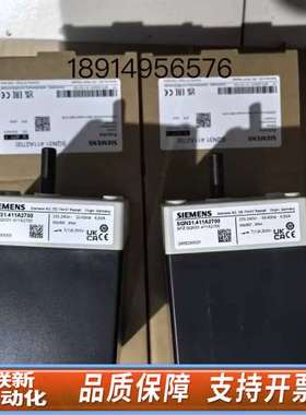 SQN31.411A2700伺服电机