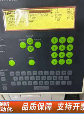 联新设备步琦BUCHI B-820脂肪酸测定仪，带个B