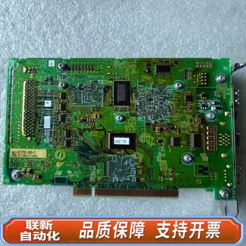 ASKAWA JAPMC-EX2100 JAPMC