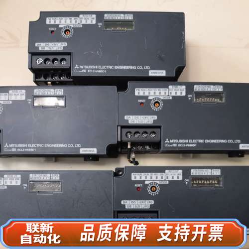 PLC模块，型号ECL2-V680D1，新，功