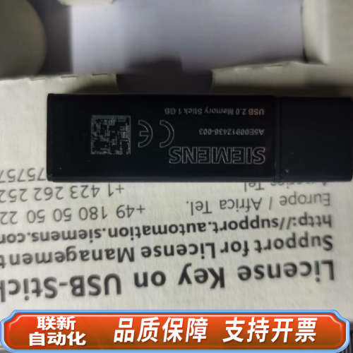 联新设备#PLC   6ES7810-4CC08-0