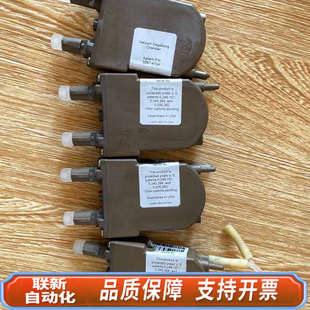 4734 5067 脱气 联新设备脱气泵真空腔