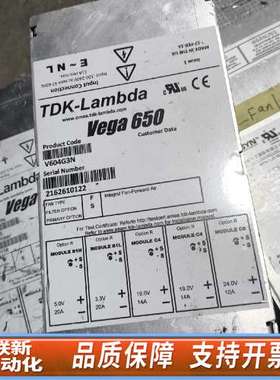 LAMBDA  Vage 650  V604G3N兰达拆