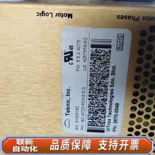 RCX M723 型号ISC Teknic伺服驱动器