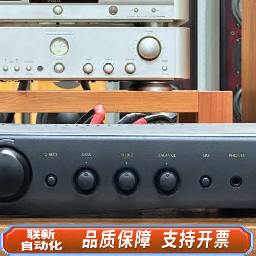 联新设备ARCAM雅俊阿尔法α7号