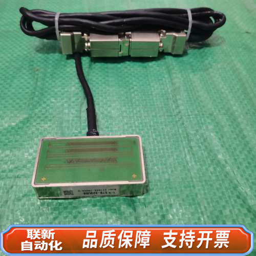 联新设备Mitutoyo三丰值直线光栅尺读数头ST788A，