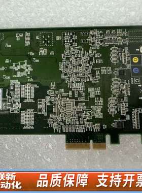 AVAL DATA IPCE-DCLIF APX-3312A