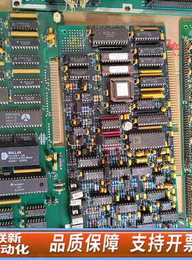 设备主板，，懂行识货来议价，SHIMADZ