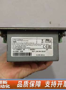 神钢空压机控制面板，AIRMASTER Q1空压机控制器，成