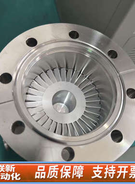 联新设备大阪OSAKA分子泵TG70FCAB-20-R-2，口径CF