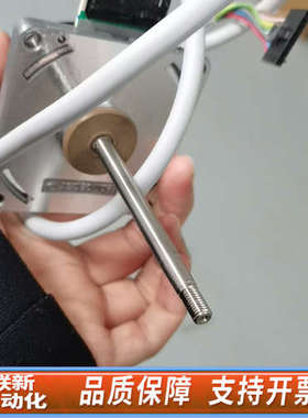 联新设备赛默飞配件：电机马达VDC-3-43.10 ebmpapst