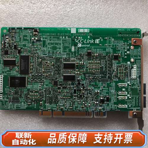 卡Q80BD-J71GP21S-SX，非常新可，没