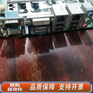 艾讯工控机主板 双网口G41工业设 SYM76941VGGA