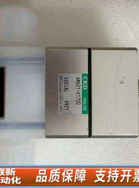 CKD AMD21-X1700药液阀，，议价