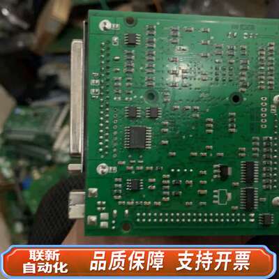 SCAPS GmbH激光打标控制卡 USC-1 V1.2