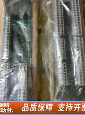 TERASAKI ECA-221，ECA-222