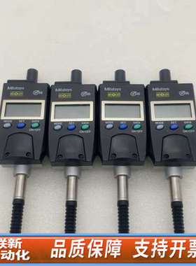 联新设备Mitutoyo三丰数543-575 IP66千分表
