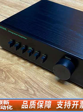 联新设备朗泉4140 s?2合并功放