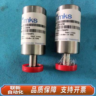 MKS真空压力计722C11TGA2FC，，