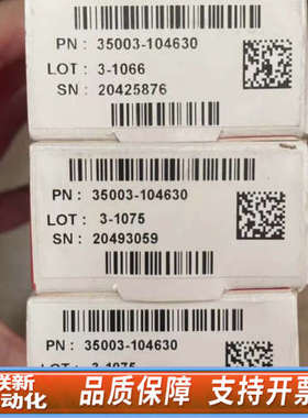 联新设备Z 赛默飞Thermo?Scientific??Hyperc