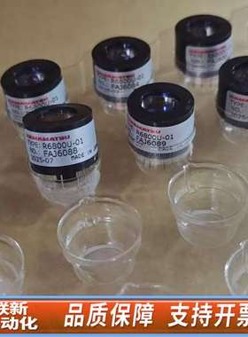 滨赛默飞43i 8774 光强检测器 R6800U-01