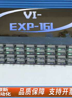 Clear-com VI-EXP-16L 16杠杆键面板，配