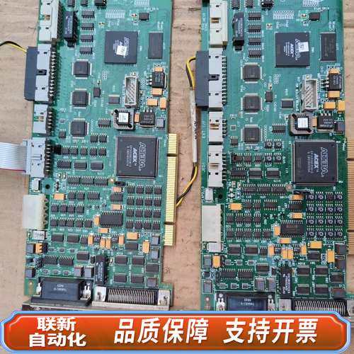 GE GITANE-V4  GITANE BOARO PLE