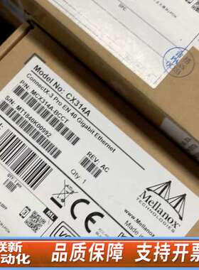 MCX314A-BCCT  40G以太网卡