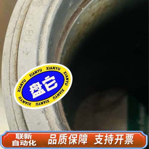 联新设备洋马YANMAR 6EY18AL缸套