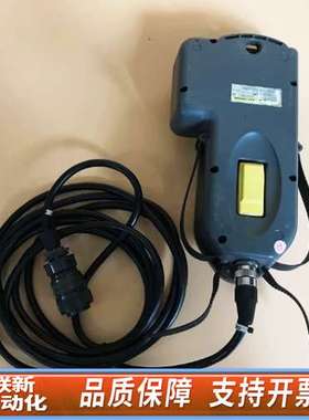 Handy Mag Ope Pane A02B-02