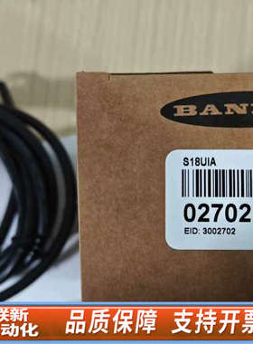 联新设备邦纳 LS2TP30-150Q88  订货号73544