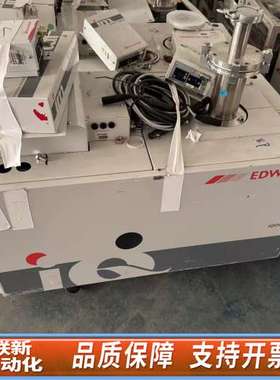 爱德华edwards IQDP80 IQDP40