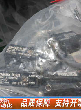 联新设备TAKEXDL-S3R光电传感器，，