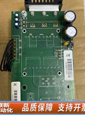 VAF VISCOSITY 燃油供油单粘度控制器VS2