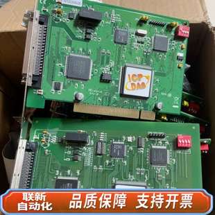 PS400 泓格 PISO DAS Rev2.4 ICP