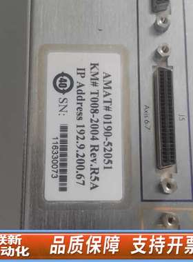 AMAT MEI eXMP控制器 型号0190-52051，