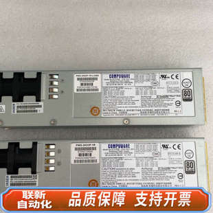 2k03P 联新设备超微PWS PWS 2K03P