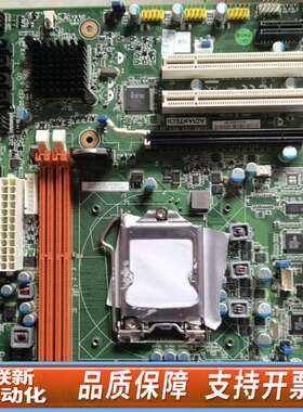 AIMB-501 REV.A1双网卡工业设备主板 AIM