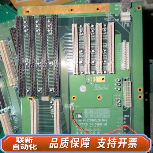 工控机底板BP-208SG-P4 REV.A1.1，型号P/