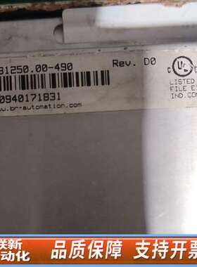 贝加莱文本显示器4B1250.00-490，，还可