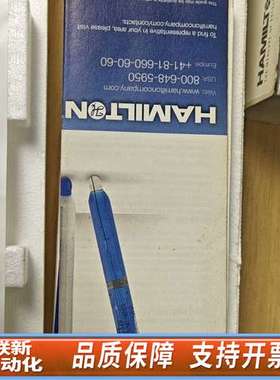 汉密尔顿EasyFerm Plus  VP 120