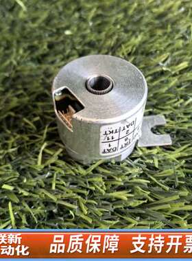 亨士乐AD36/1213AF.0CSGB-A3-X:5832