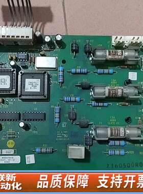 AB变频器可控硅触发板,1336–PB-sp23B，