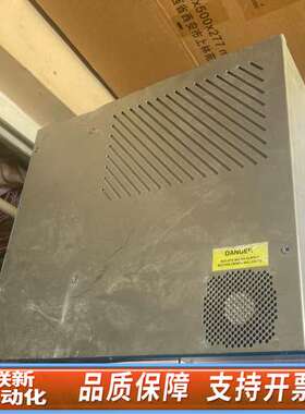 SYNTECH-SPECTRAS-GC 955