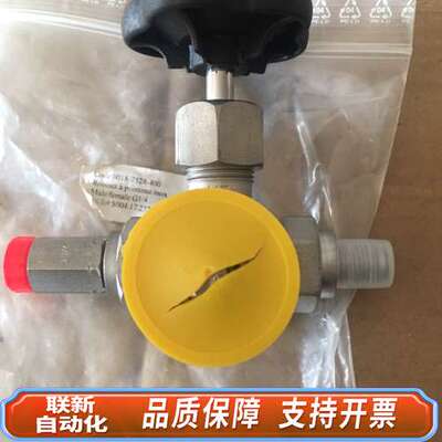 armaturen针阀，扎克、阿法拉伐锅炉使用较多，管道上仪