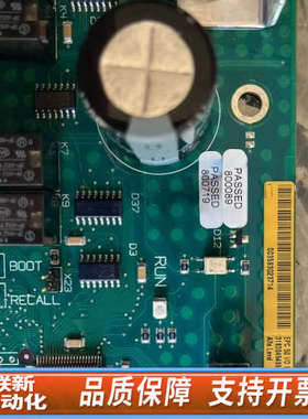 联新设备Alfa Laval EPC50P I/O板卡，型号3183