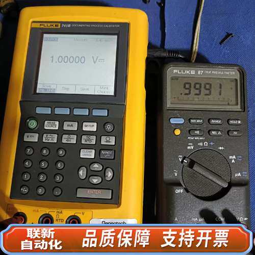 Fluke87  4位半手持万用表，。没黄皮套