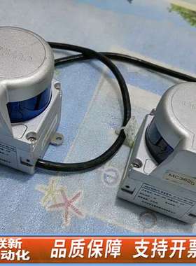 玖物互通Junion激光雷达，型号JU-YLJX-001-0