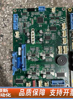 联新设备Biotage Isolera 系列过柱机CCI工控板