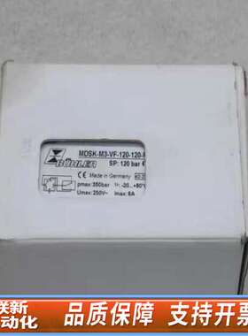 BUHLER压力传感器MDSK-M3-VF-120-12